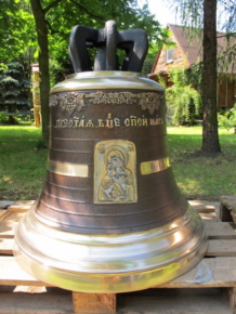 dzwon Felczyński Taciszów
